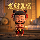 瓦力是什么单位
